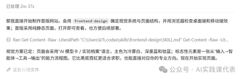 智能体汇总网站要求